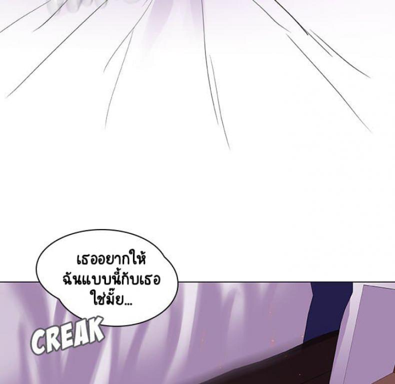 page-79