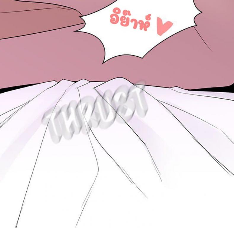 page-97