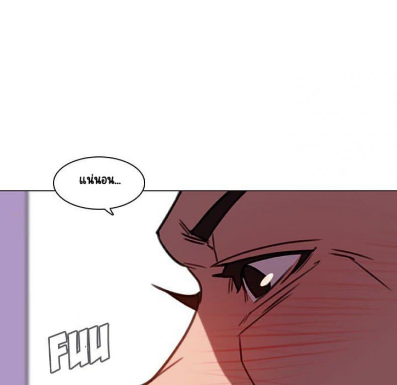 page-44