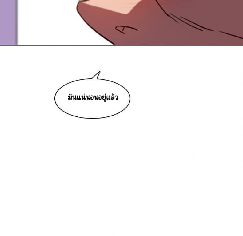 page-45