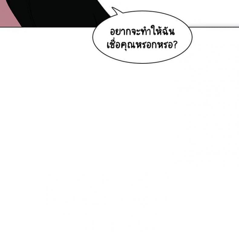 page-43