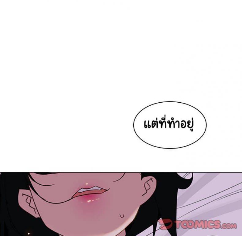 page-48