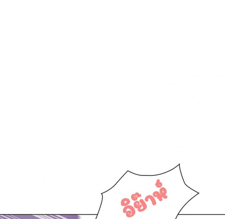 page-74