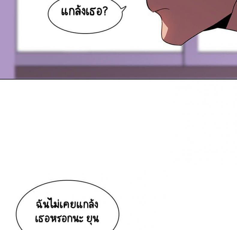page-59