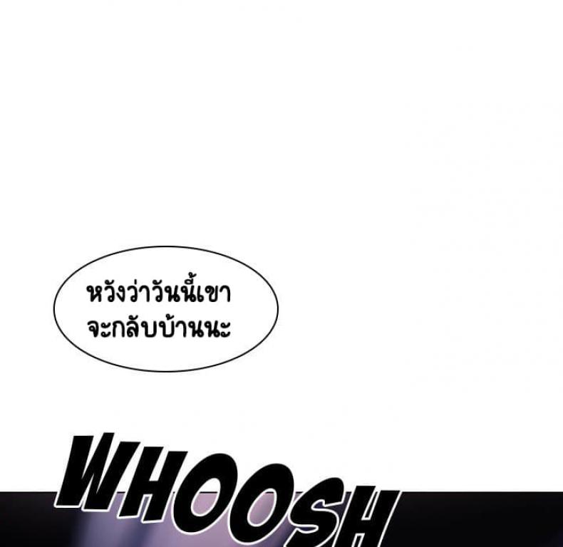 page-26