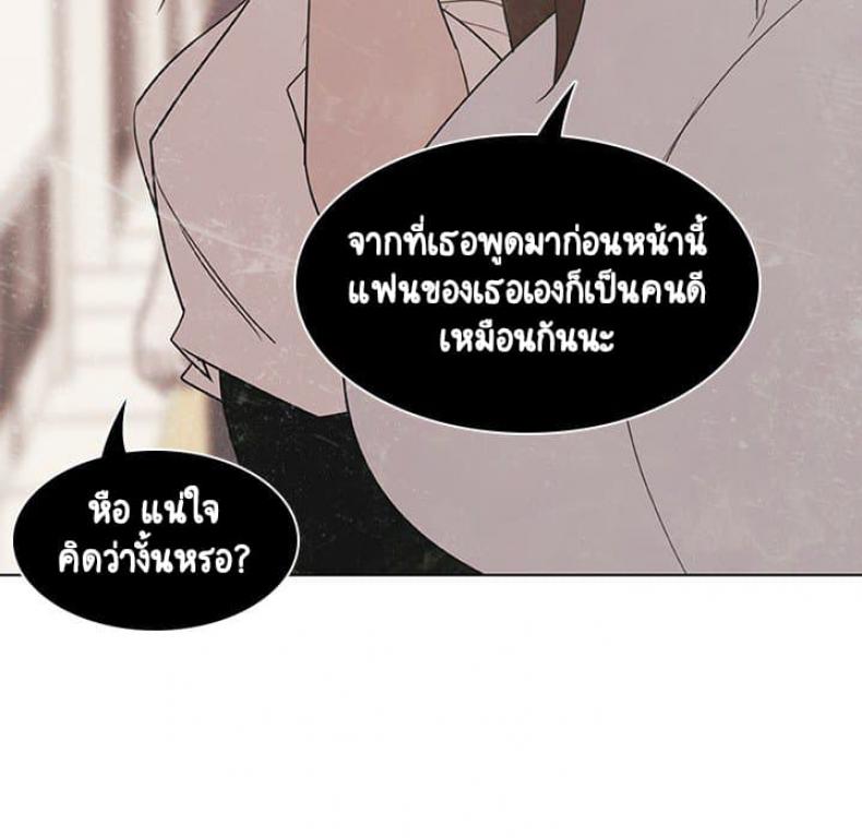 page-22