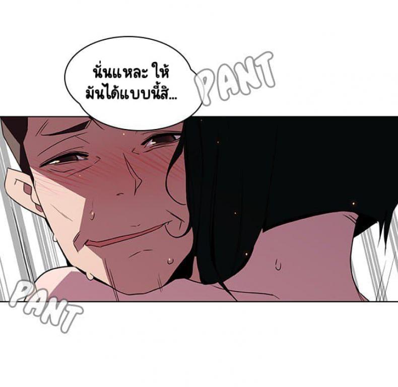 page-83