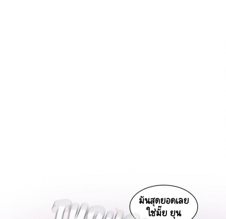 page-76