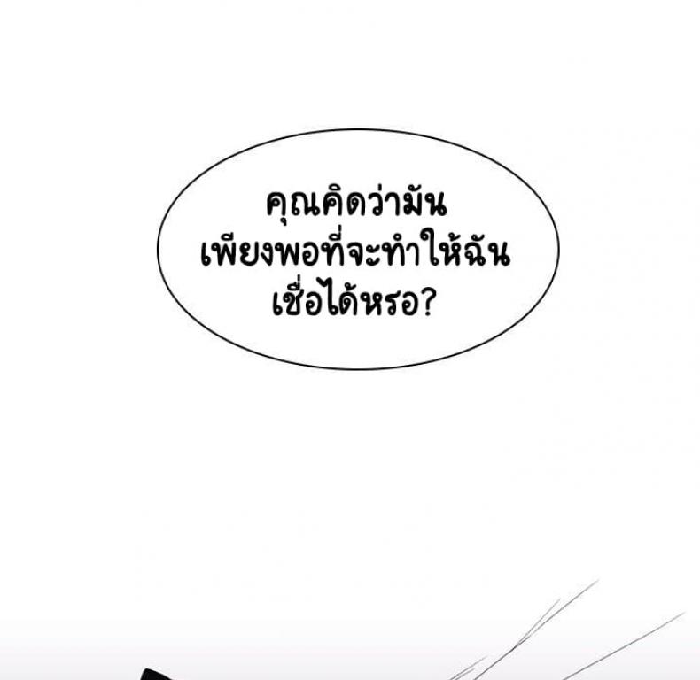page-50
