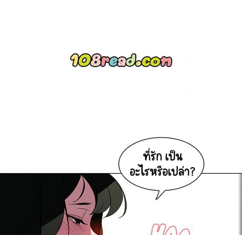 page-40