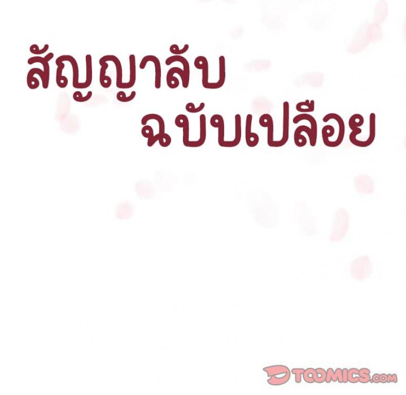 page-30