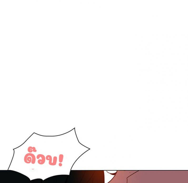 page-91