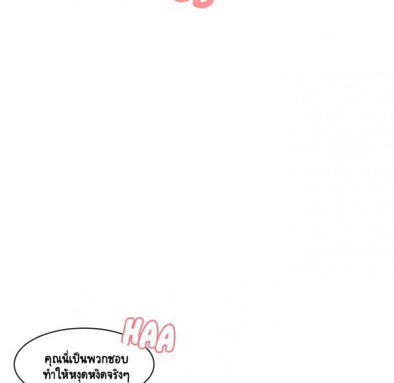 page-63