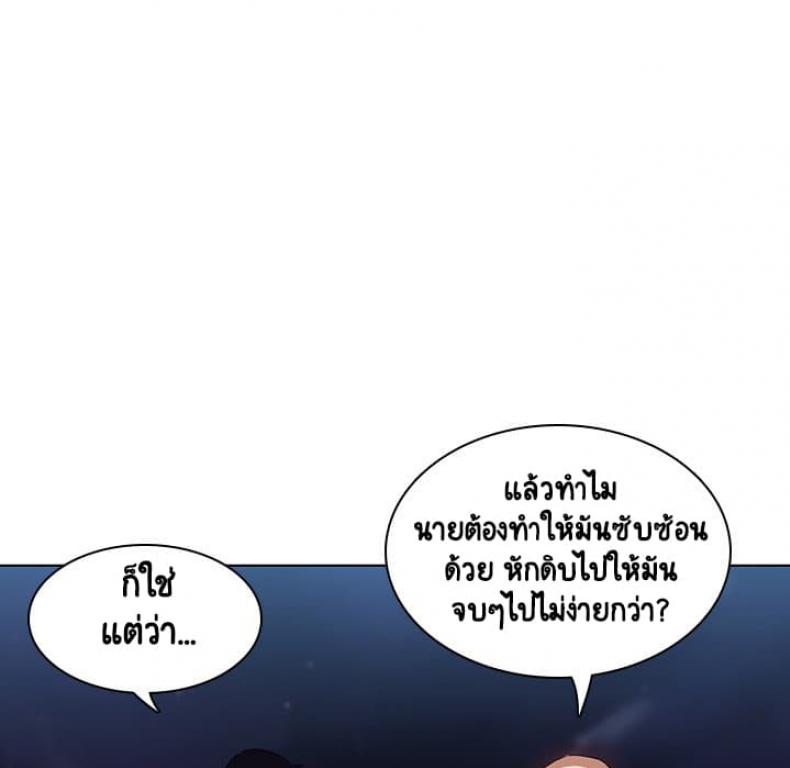 page-80
