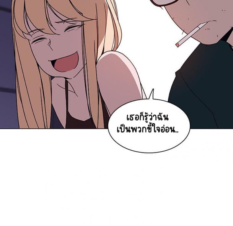 page-67