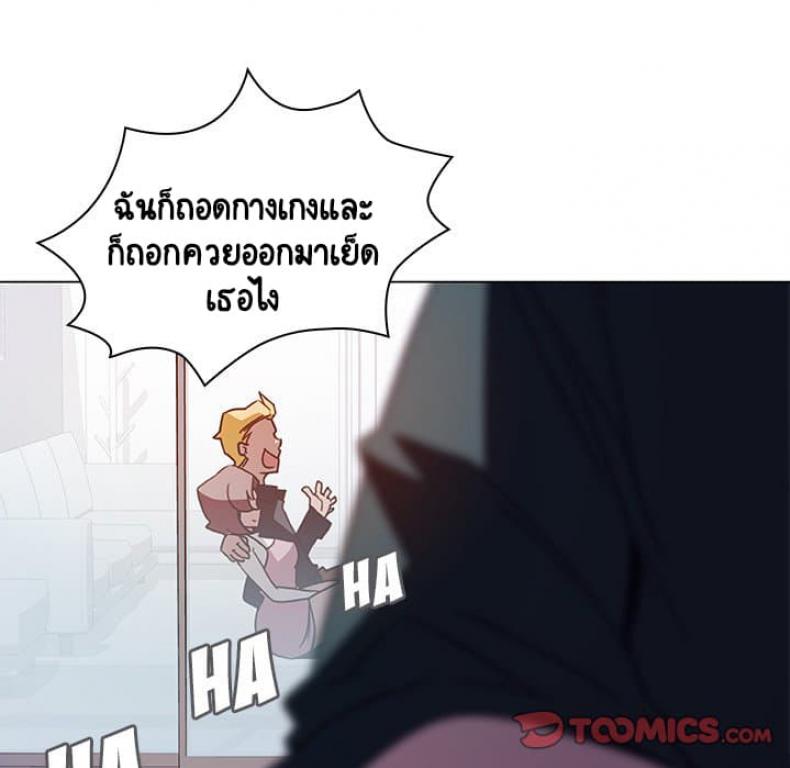 page-12