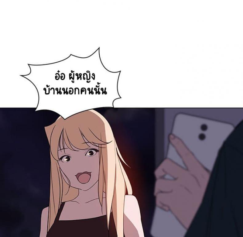 page-62
