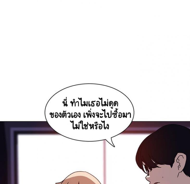 page-45