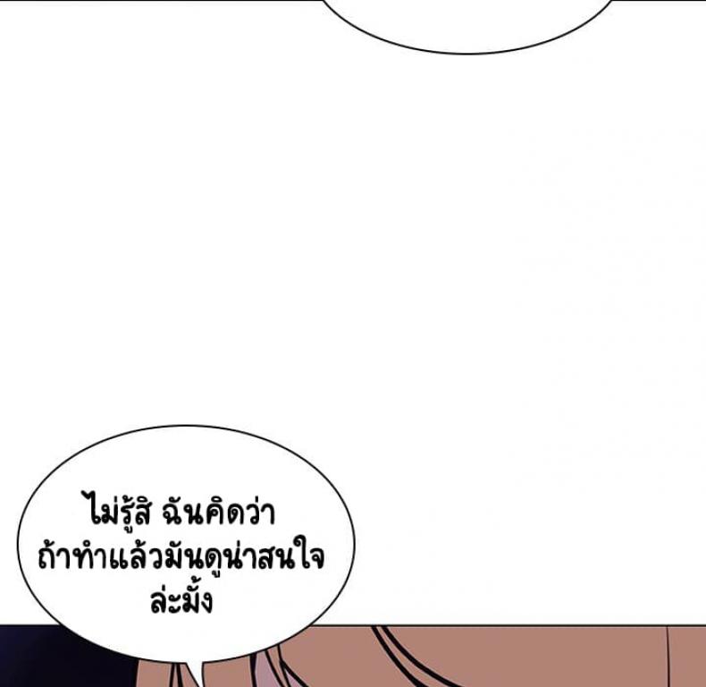page-86