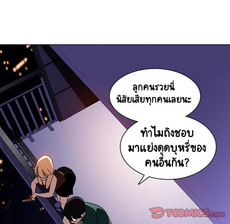 page-48