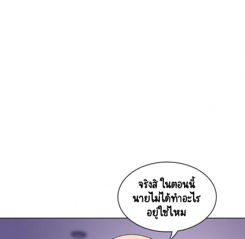 page-88