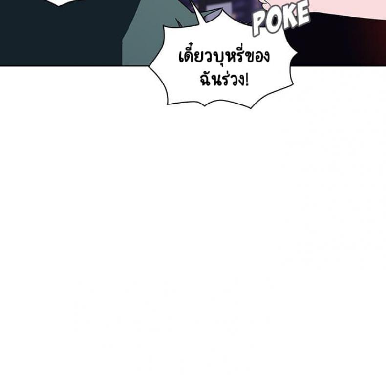 page-72