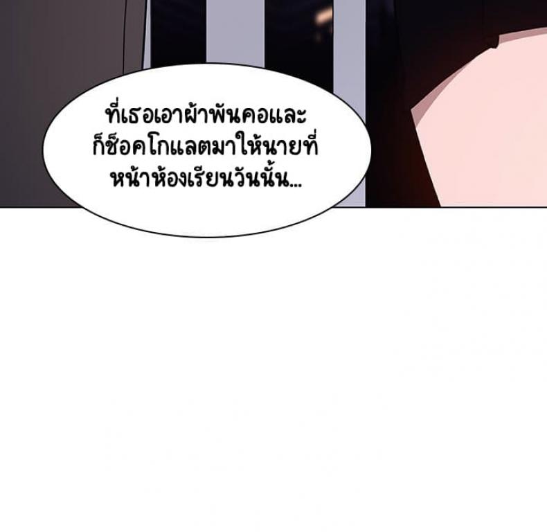 page-65