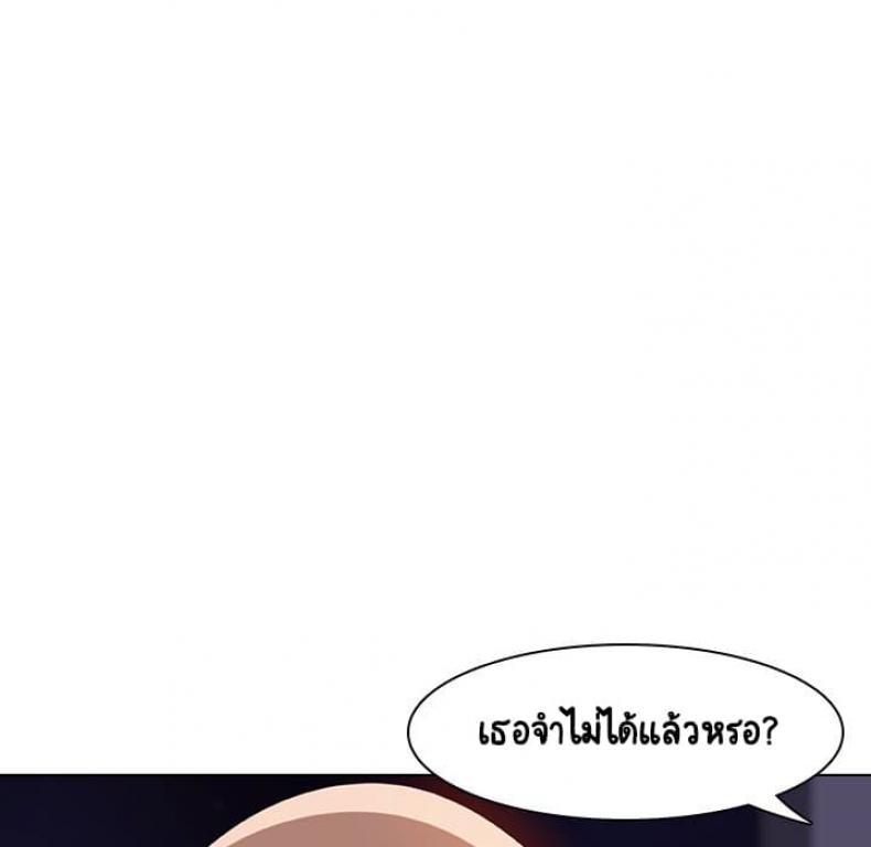 page-59