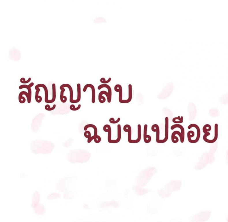 page-34