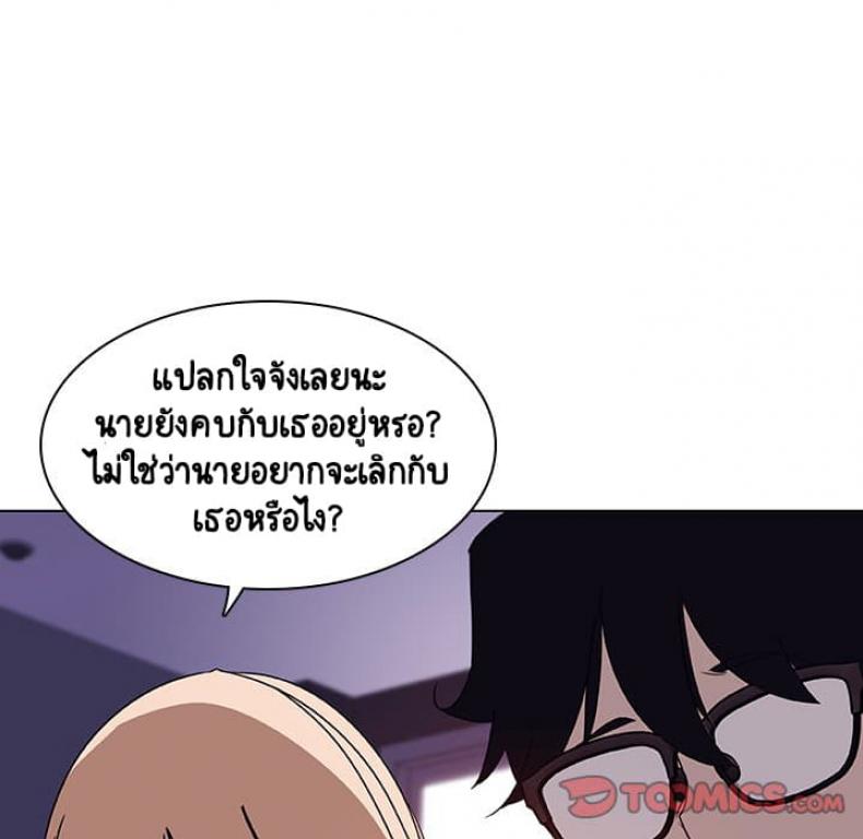 page-66