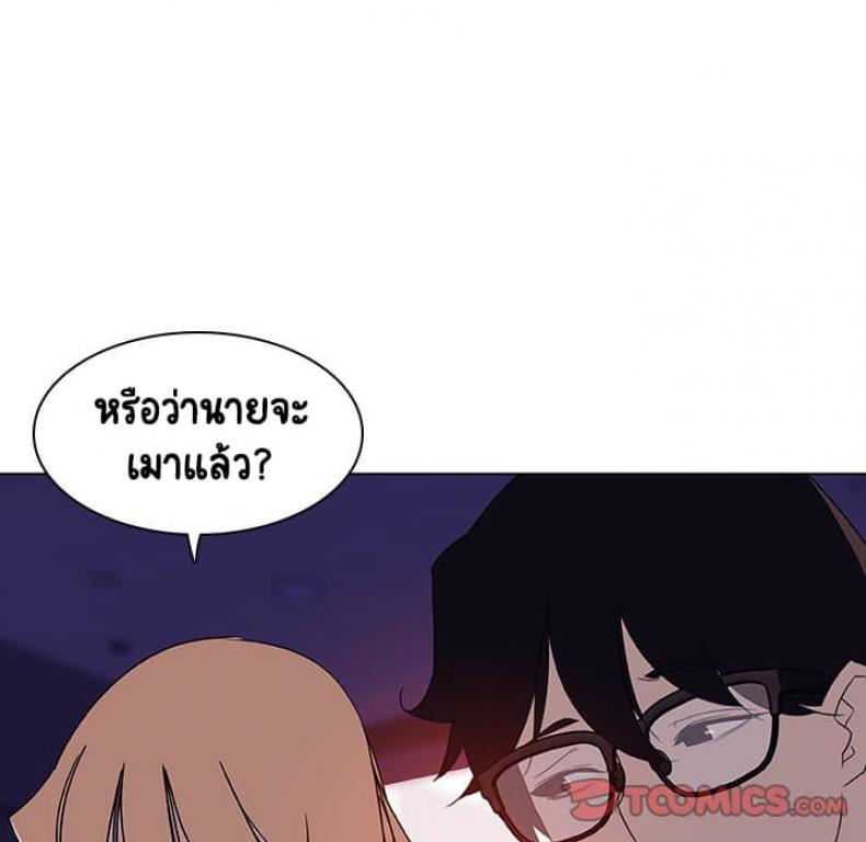 page-39