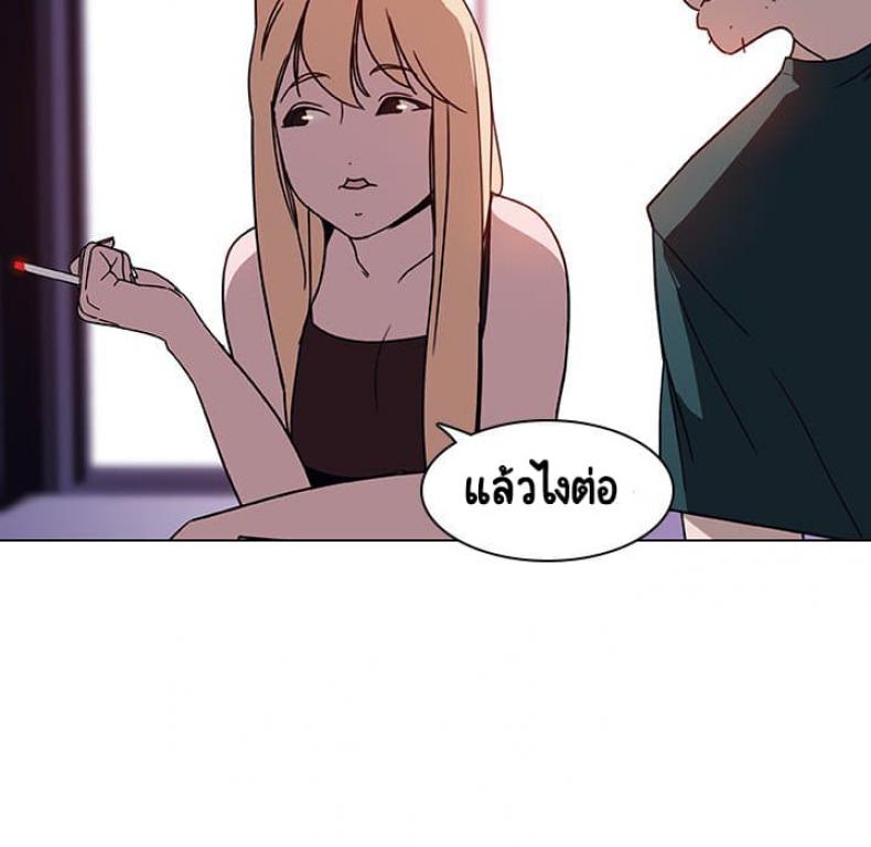 page-46