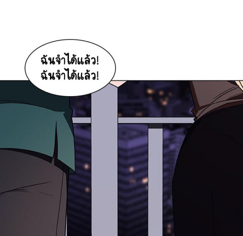 page-64