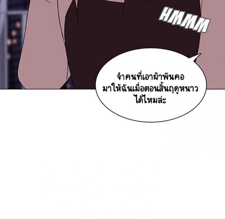 page-61