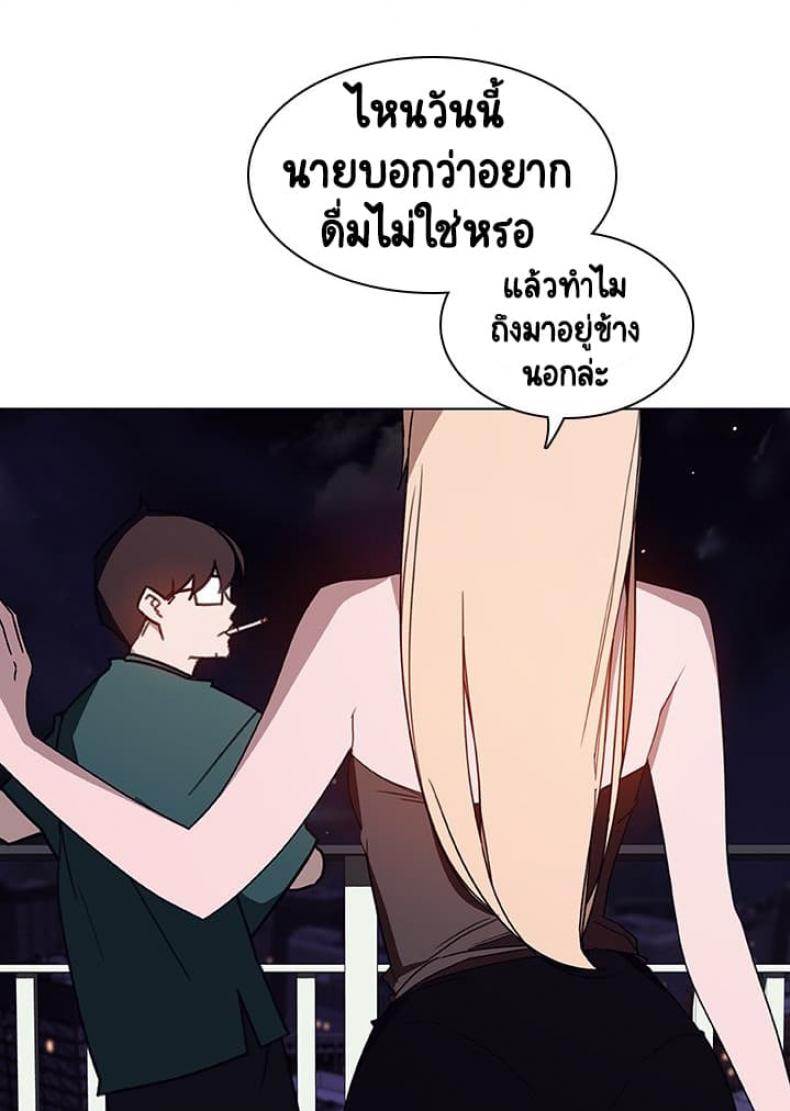page-37