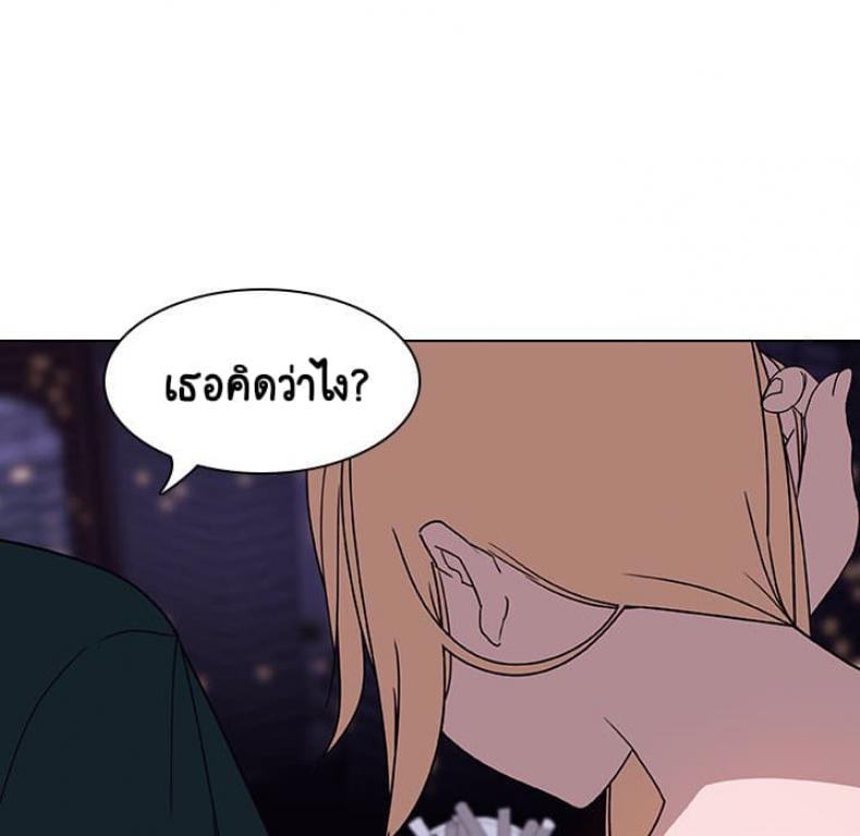 page-78
