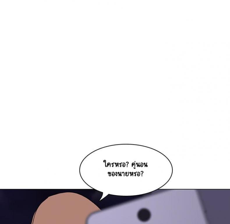 page-55