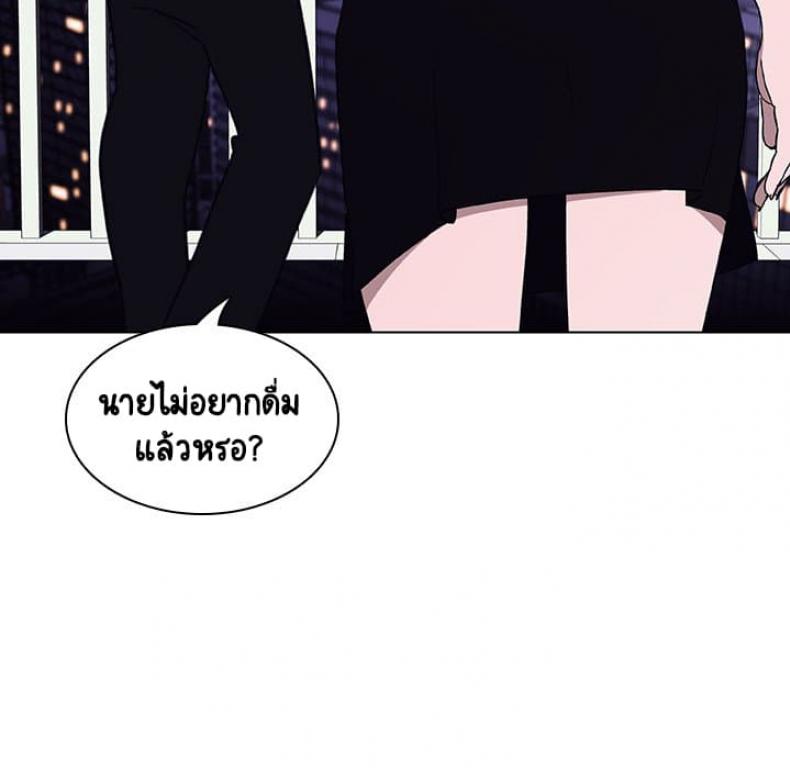 page-38