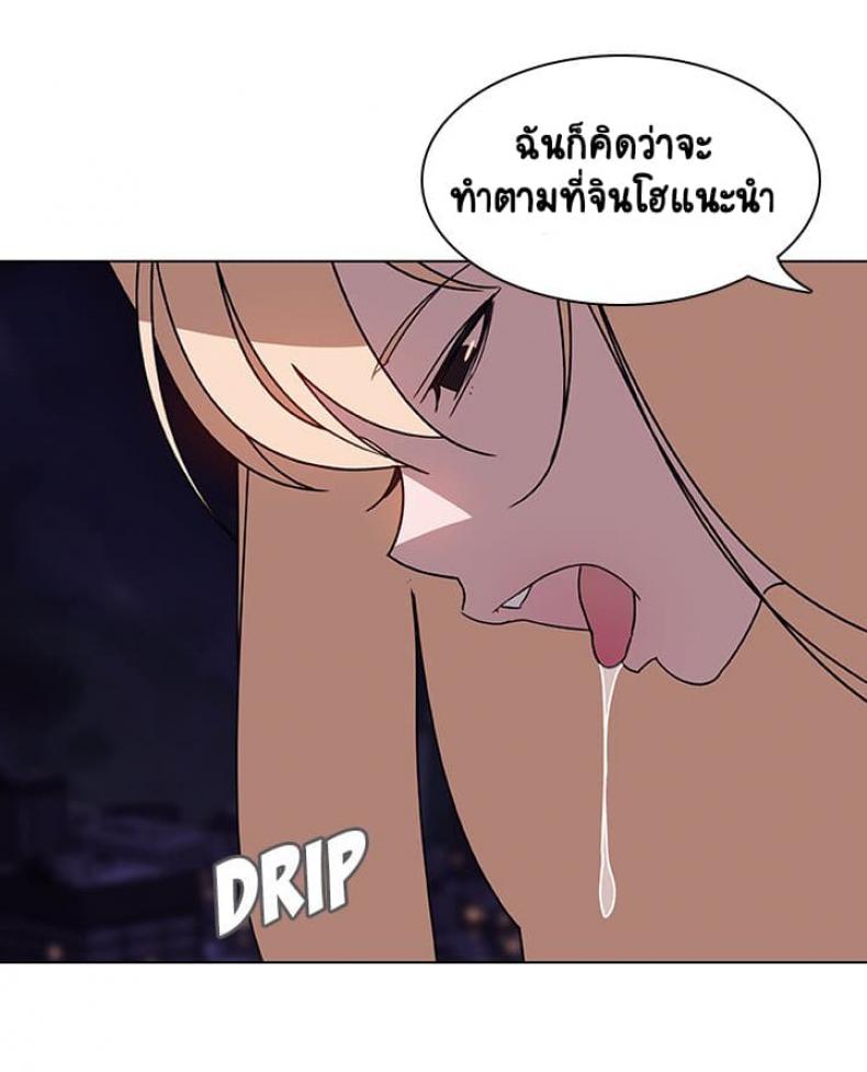 page-77