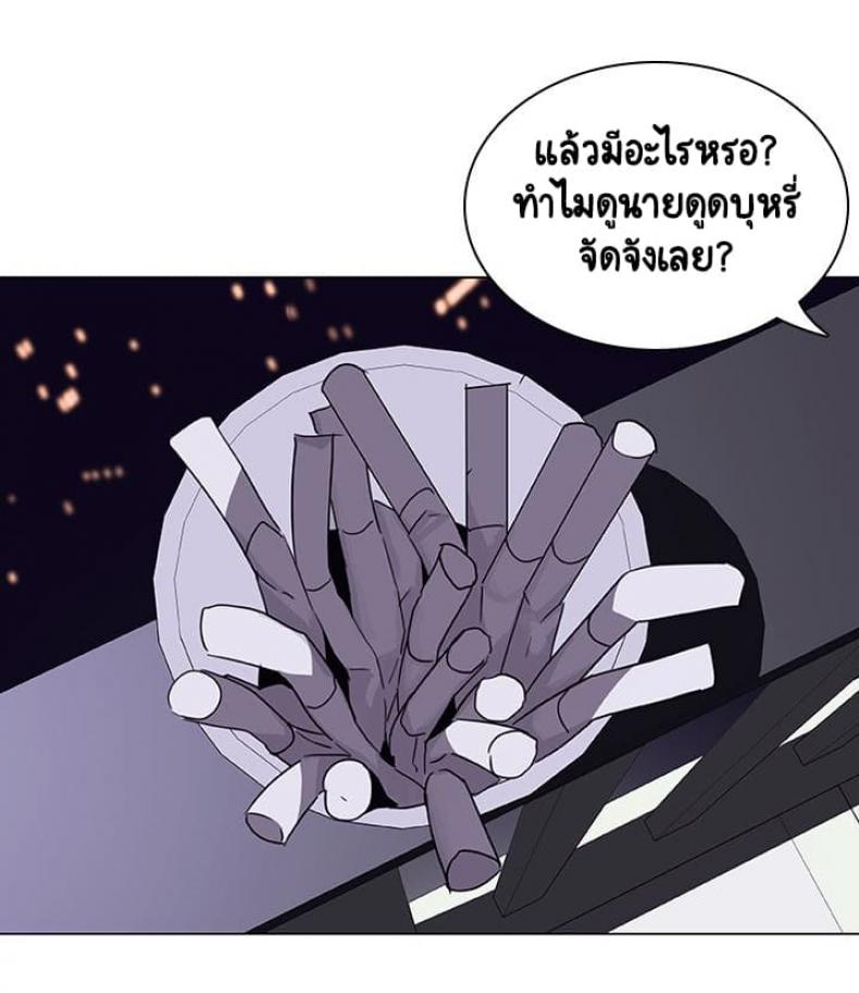 page-52