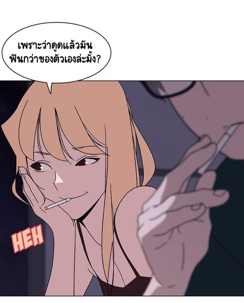 page-50
