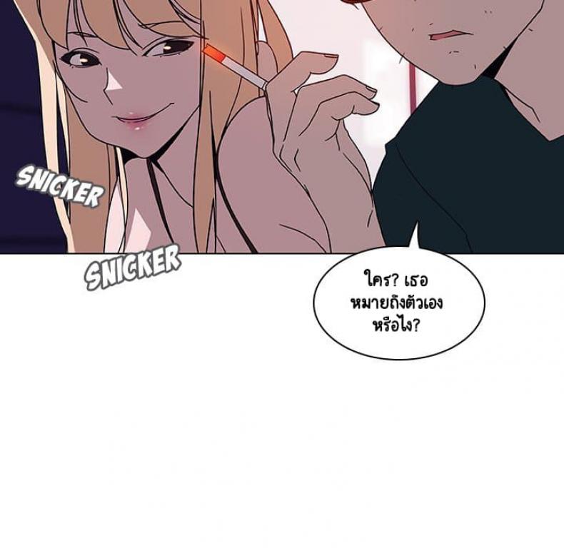 page-40