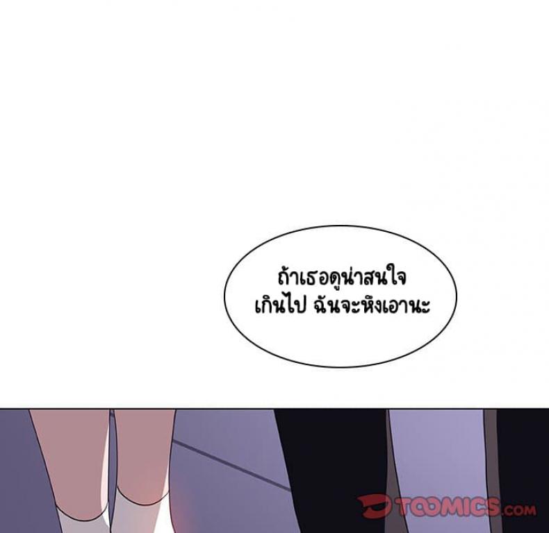 page-93