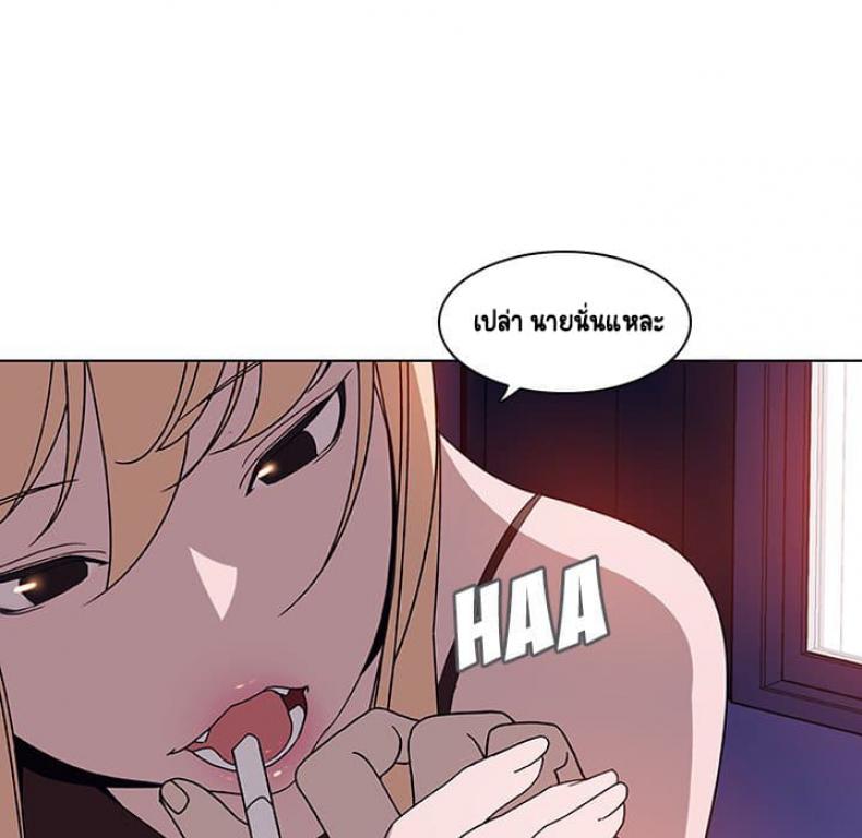 page-41