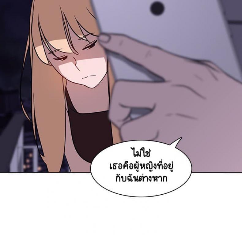 page-56