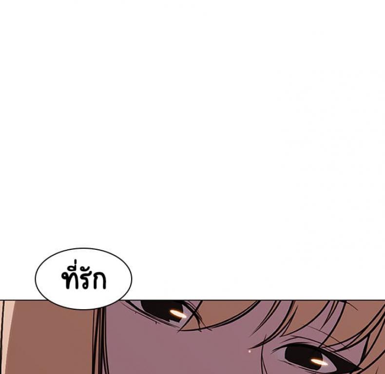 page-31