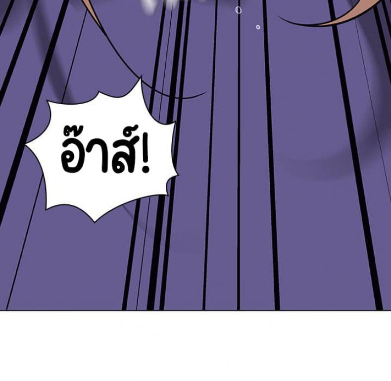 page-70