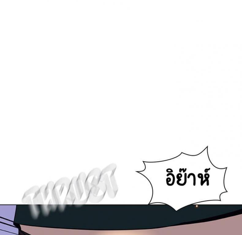 page-67