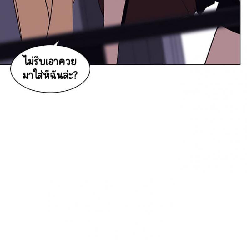 page-54