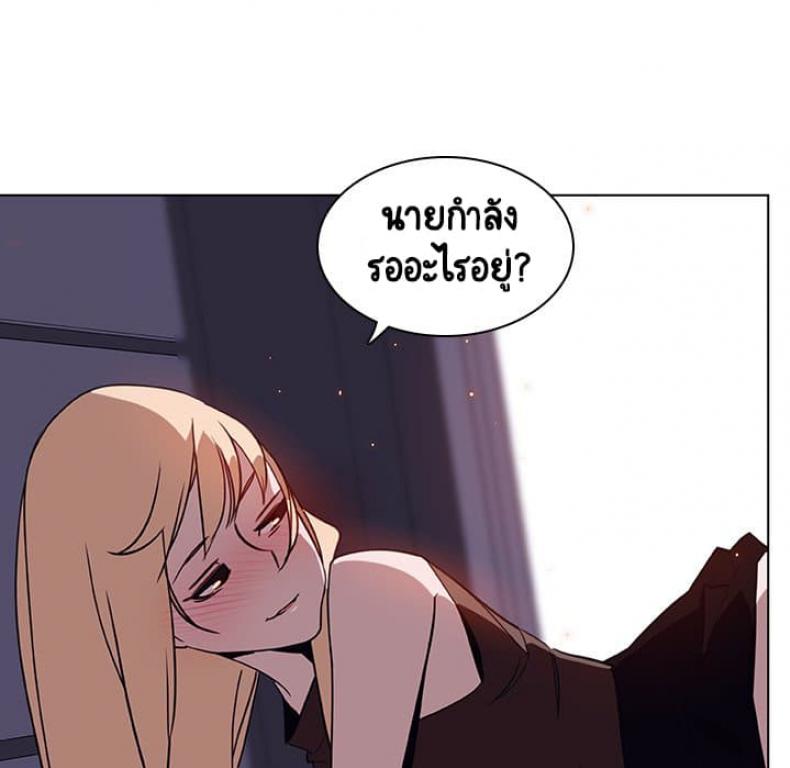 page-53